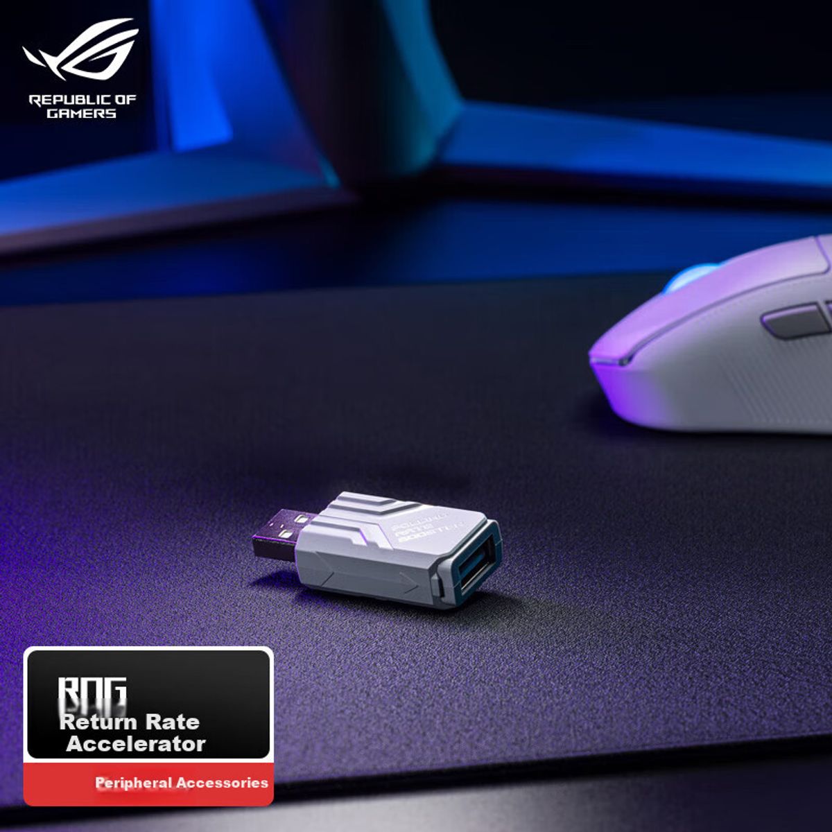 ASUS Acelerador de Tasa de Sondeo del Mouse Booster, Blanco | Falabella ...