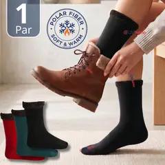 UTILISIMO - Calcetín Chiporro Mujer Ultra Térmico Invierno Polar Surtido Unicolor 1 Par