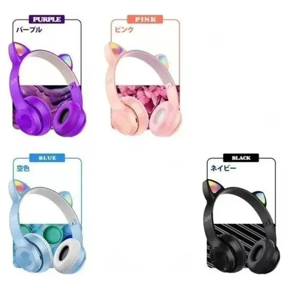 GENERICO - Auricular Bluetooth Inalambrico De Niños Orejas De Gato