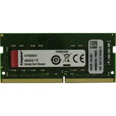KINGSTON - MEMORIA SODIMM 16GB 3200MHZ P/N KCP432SS8/16