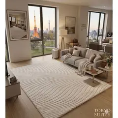GENERICO - ALFOMBRA JACQUARD 160X200 BEIGE RELIVE MODELO HARVER MODERNA ELAGANTE DECORATIVA