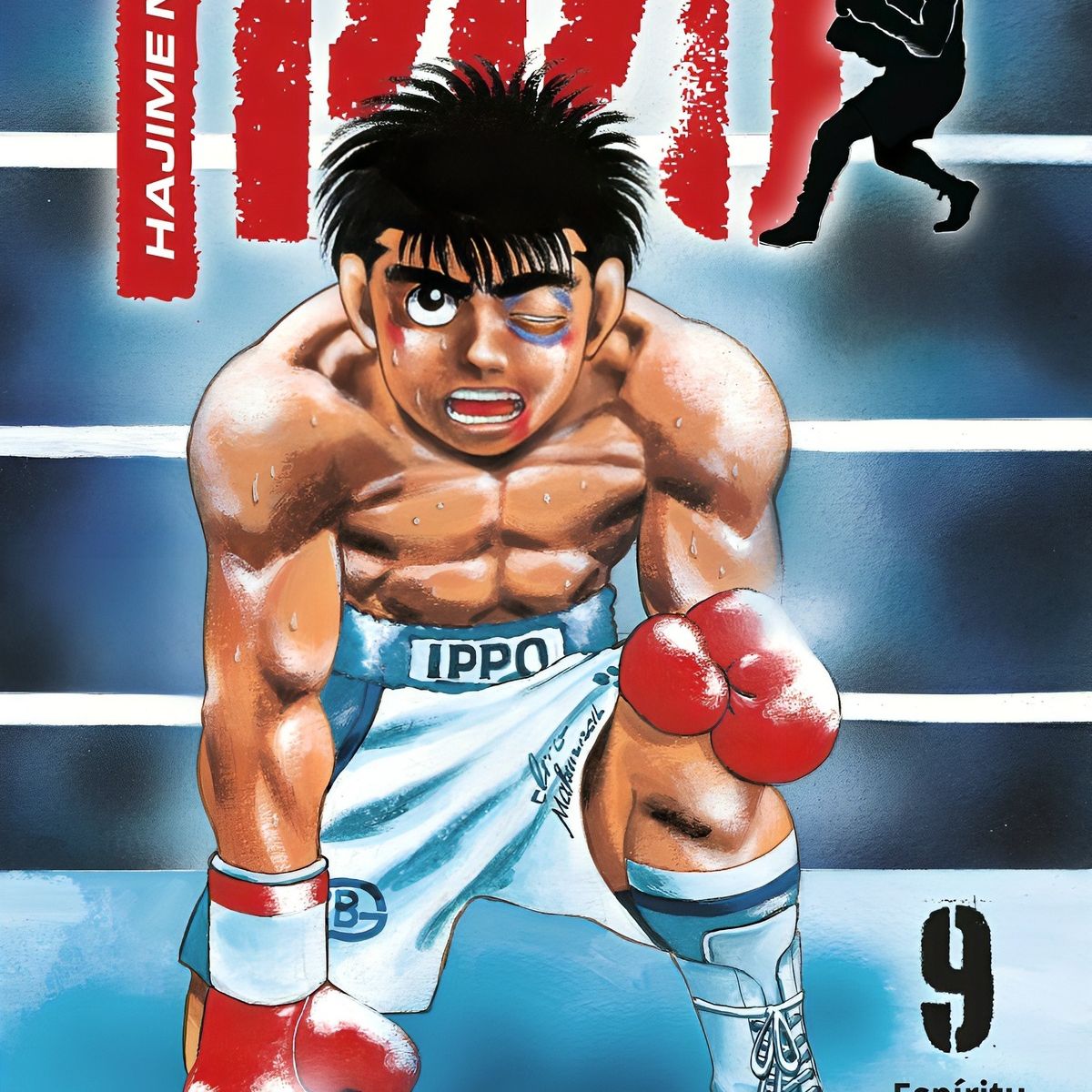 TOP10BOOKS - LIBRO Hajime No Ippo Nº 09 - JOJI MORIKAWA