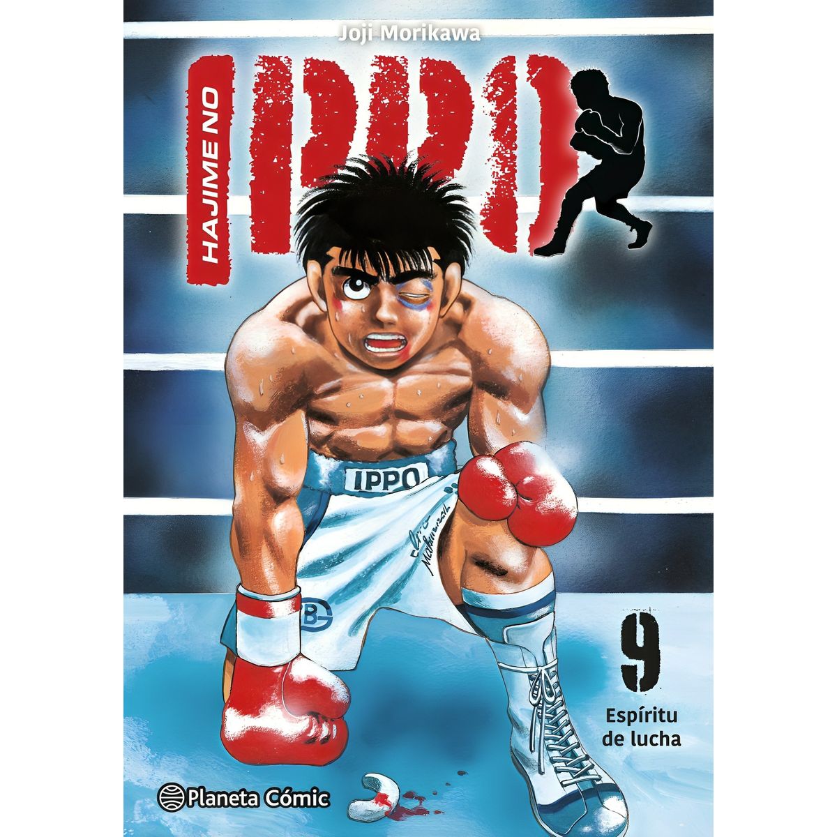 TOP10BOOKS - LIBRO Hajime No Ippo Nº 09 - JOJI MORIKAWA