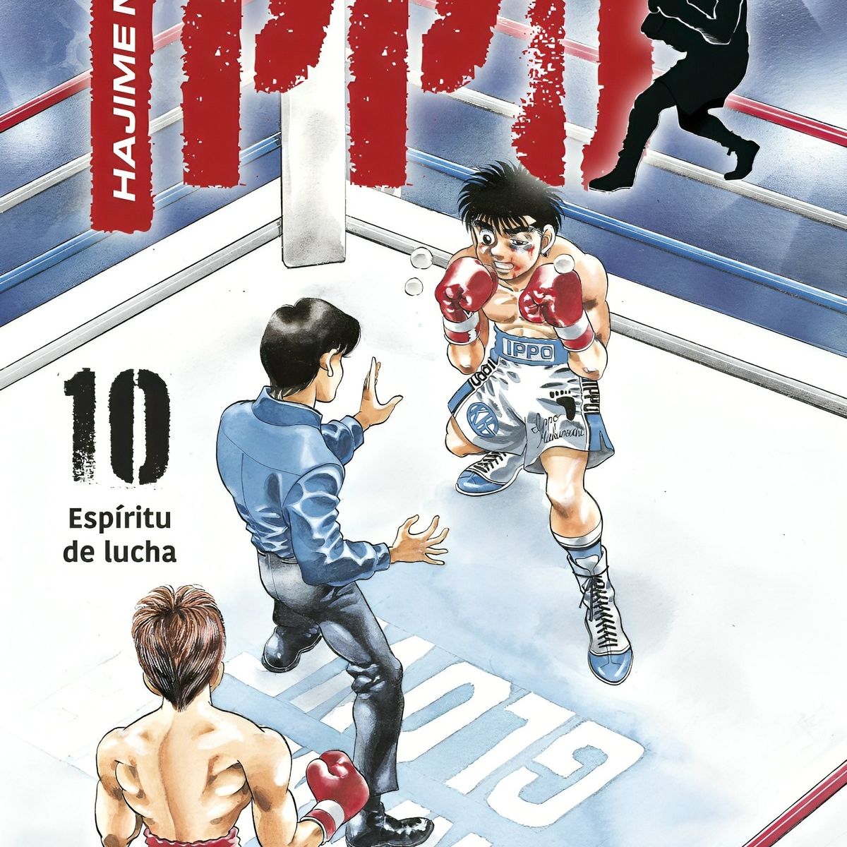 TOP10BOOKS - LIBRO Hajime No Ippo Nº 10 - JOJI MORIKAWA