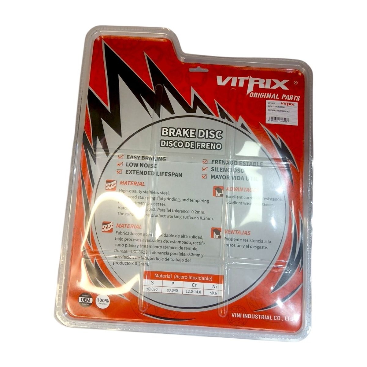 GENERICO - DISCO FRENO TRASERO GIXXER150 VITRIX
