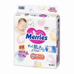 MERRIES - Pañales Desechables Recien Nacido Super Jumbo 76uds