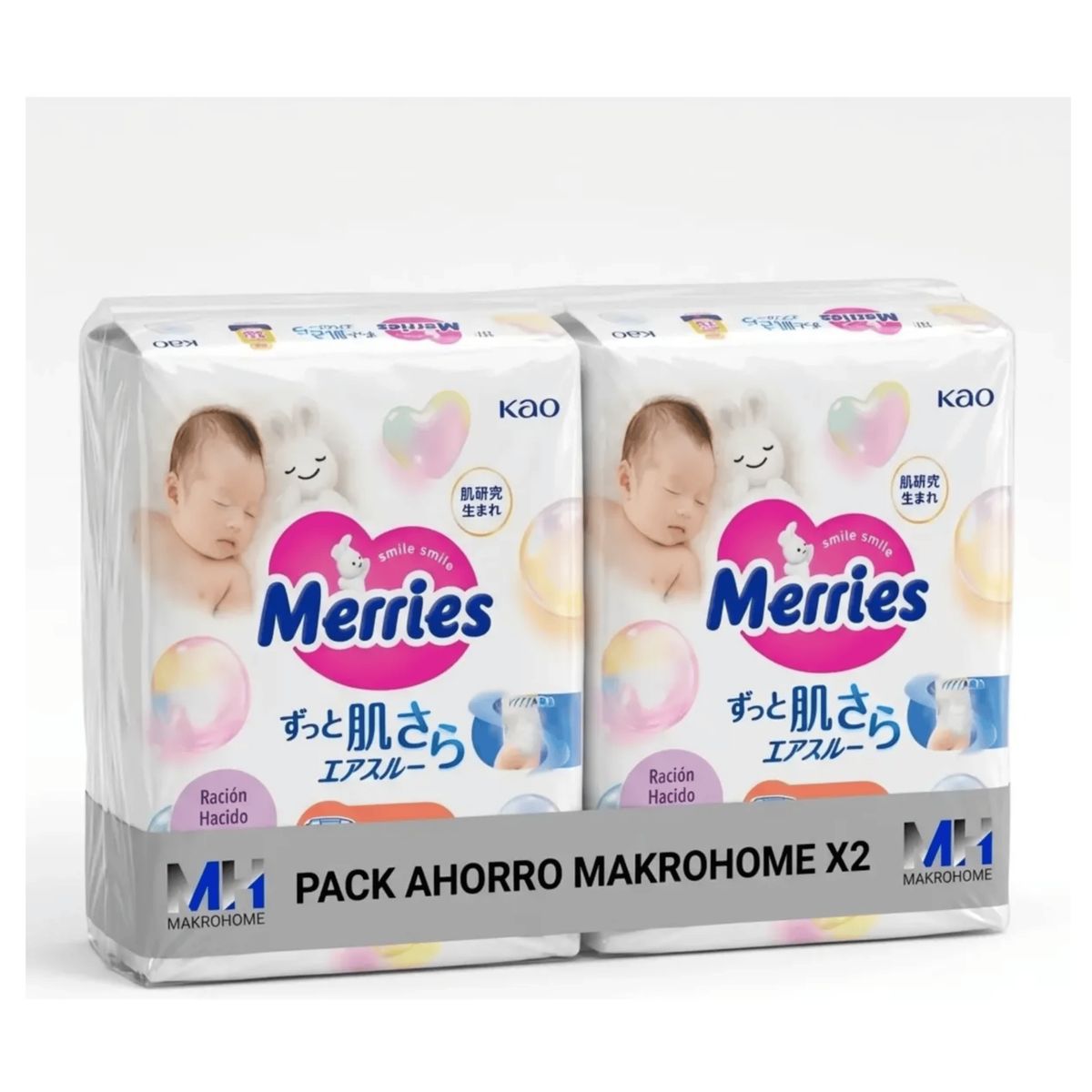 MERRIES - Pañales Desechables Recien Nacido Merries Super Jumbo 144 Un