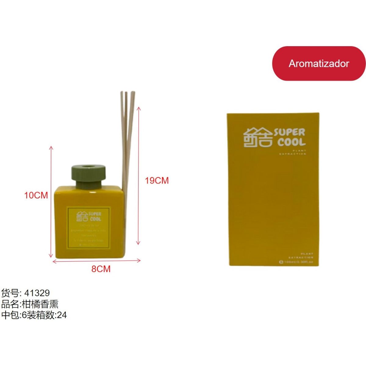 GENERICO - Aromatizador (DORADO - 10CM*8CM*19CM) 41329
