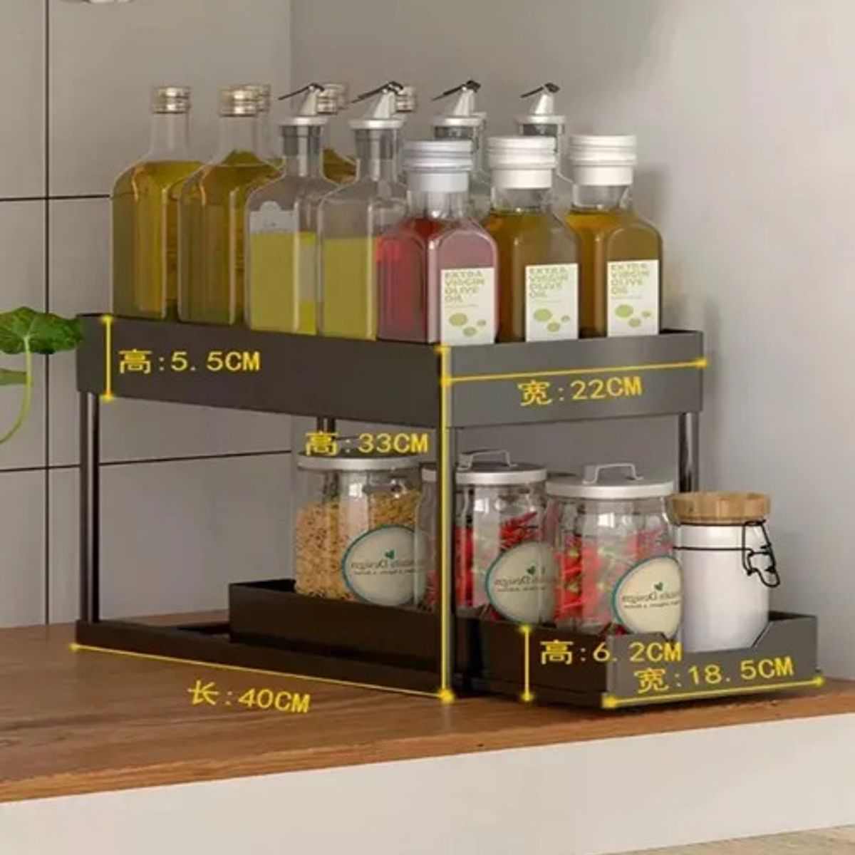 GENERICO - Organizador De Cocina Estante De Almacenamiento De 2 Niveles