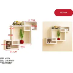 GENERICO - Repisa (BEIGE - RECTANGULAR ) 40874