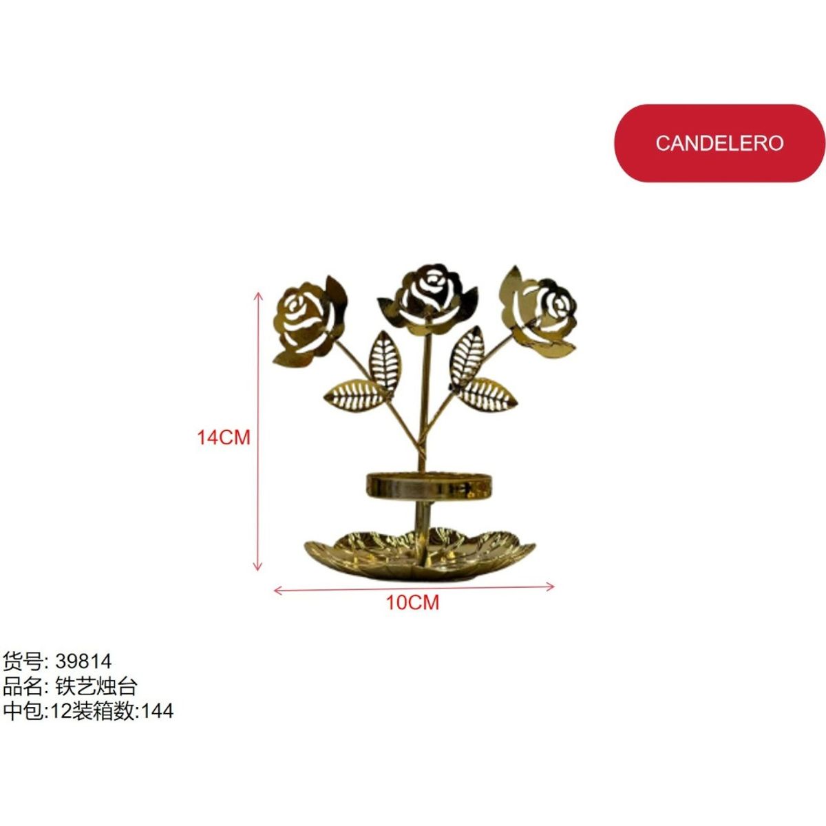 GENERICO - Candelero (FLORES - 14CM*10CM) 39814