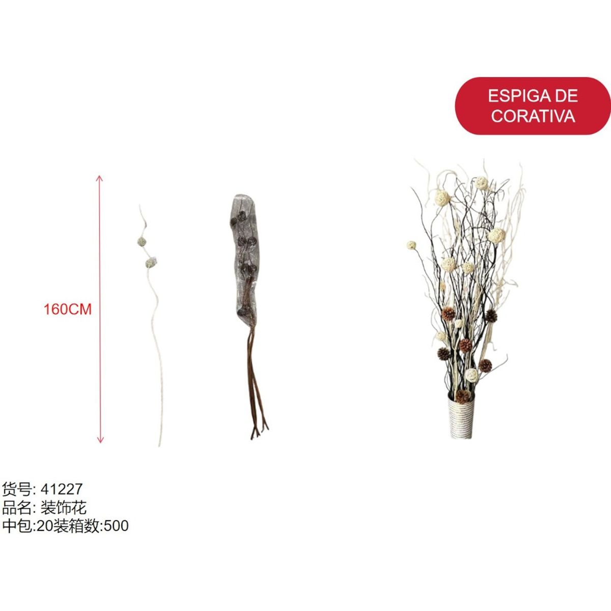 GENERICO - Espiga decorativa (160CM) 41227