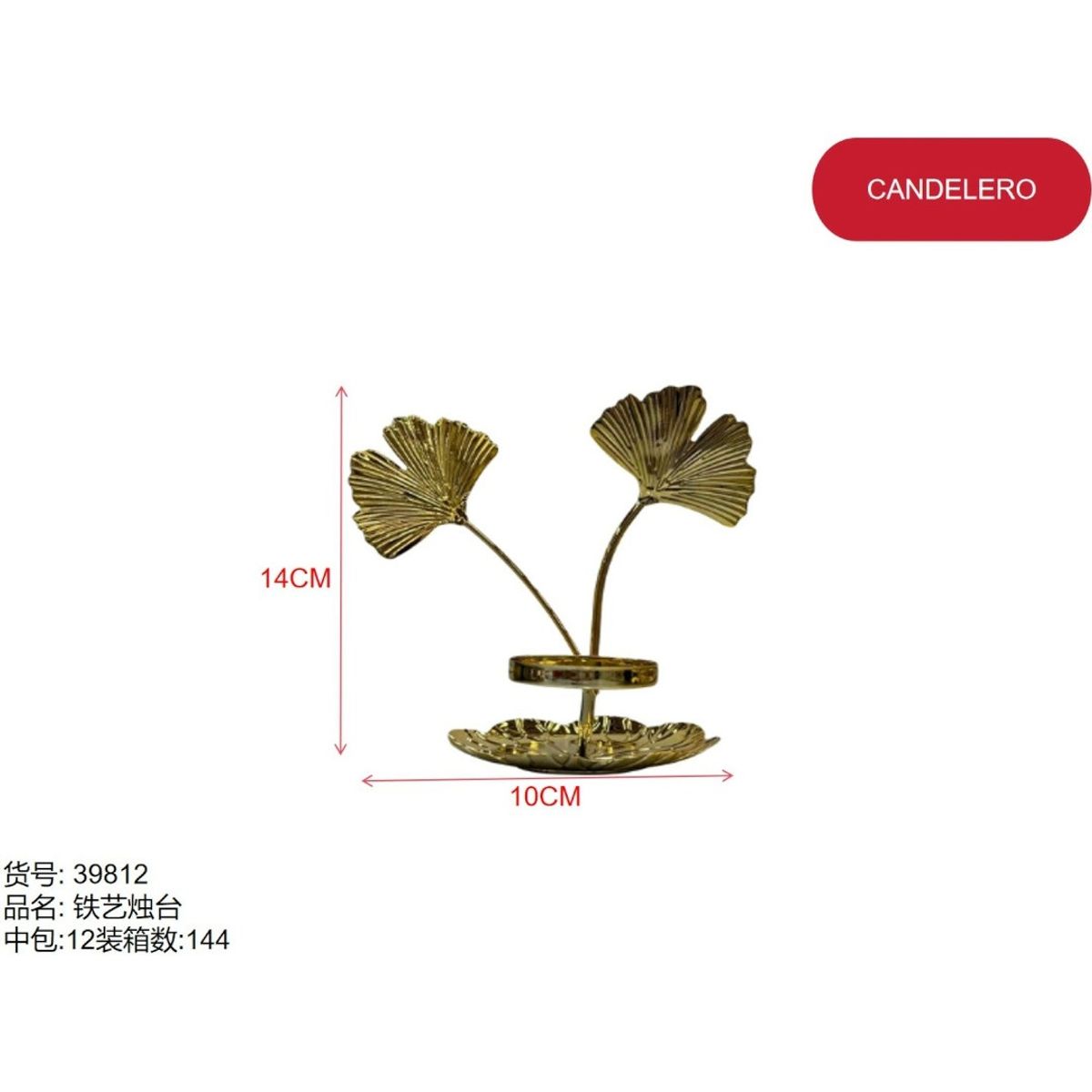 GENERICO - Candelero (DOS PETALOS - 14CM*10CM) 39812