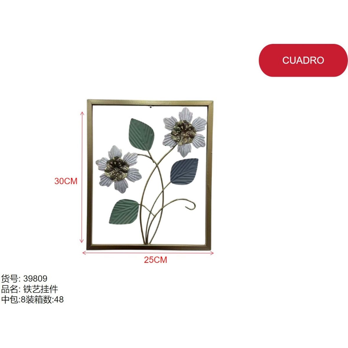 GENERICO - Cuadro decorativo (FLORES BLANCAS - 30CM*25CM) 39809