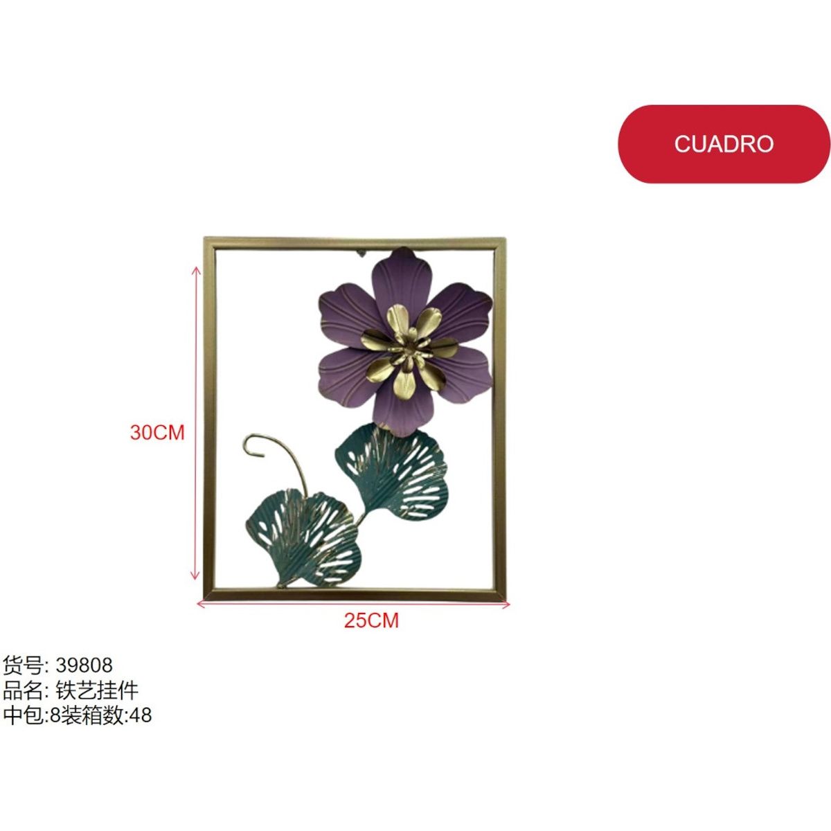 GENERICO - Cuadro decorativo (FLOR MORADA - 30CM*25CM) 39808