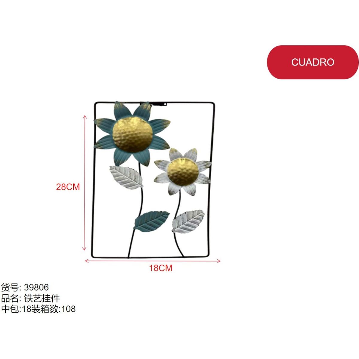 GENERICO - Cuadro decorativo (FLORES VERDES Y BLANCAS - 28CM*18CM) 39806