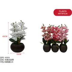 GENERICO - Planta artificial (BLANCA - 45CM*15CM) 40834