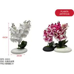 GENERICO - Planta artificial (BLANCA - 45CM*20CM) 40833