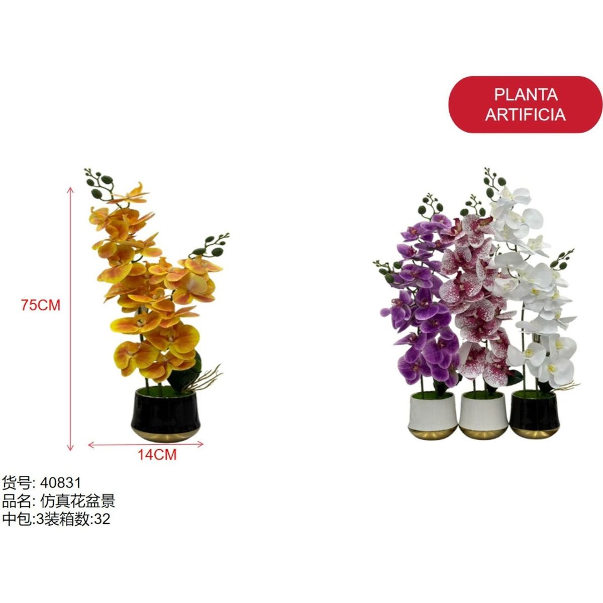 GENERICO - Planta artificial (NARANJA - 75CM*14CM) 40831