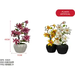 GENERICO - Planta artificial (ROSADA - 45CM*11CM) 40829