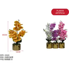 GENERICO - Planta artificial (AMARILLA - 65CM*12CM) 40826