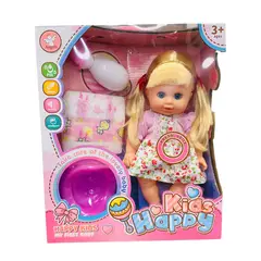 GENERICO - Muñeca Bebe Interactiva Hace Pipí Sonidos y Accesorios