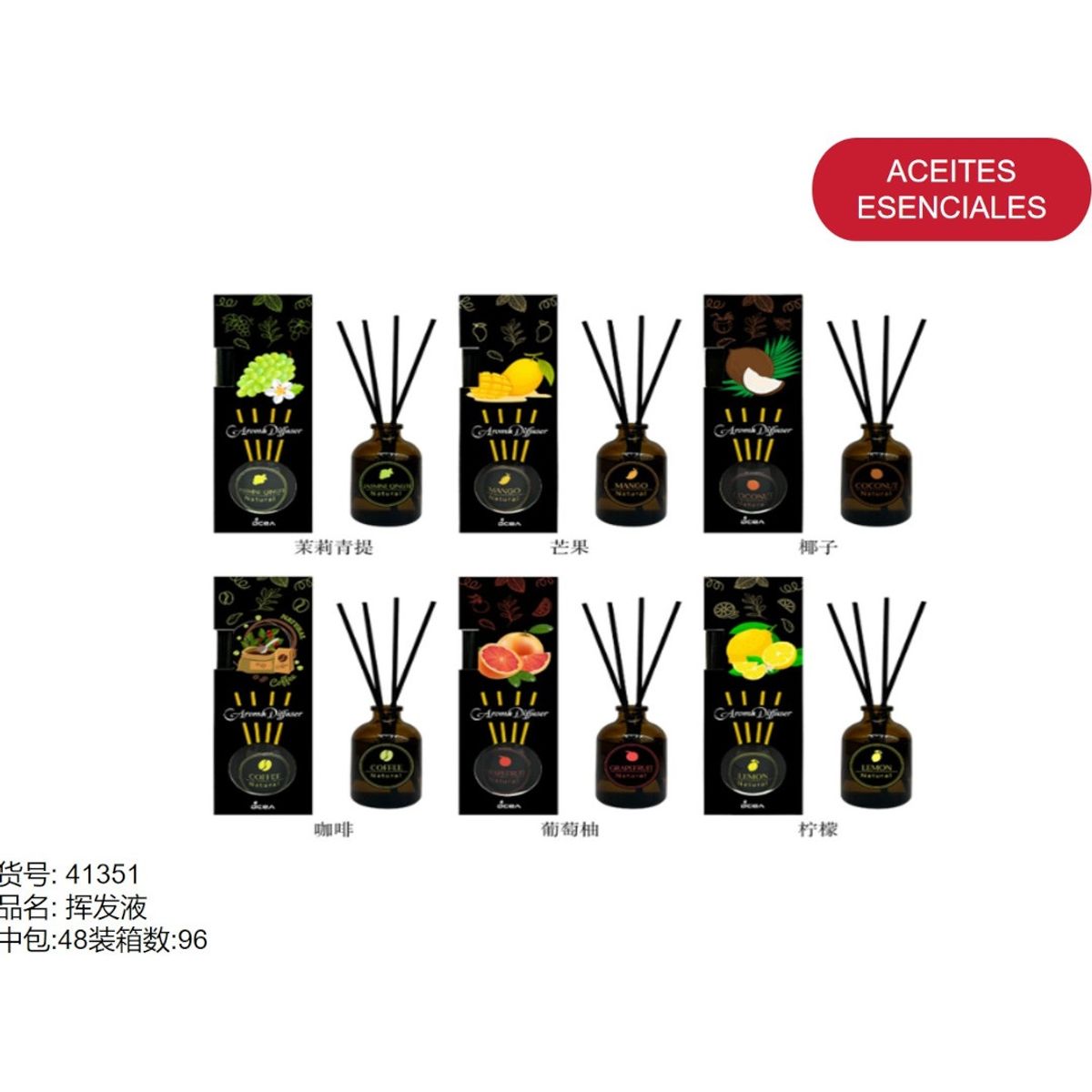 GENERICO - Esencia (ACEITES ESENCIALES CON DIFERENTES FRAGANCIAS) 41351
