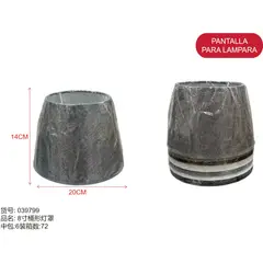 GENERICO - Pantalla para lampara (GRIS - 14CM*20CM) 39799