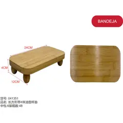 GENERICO - Alzador (MADERA - 4CM*12CM*24CM) 41351