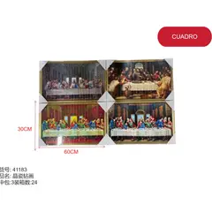 GENERICO - Cuadro decorativo (LA ULTIMA CENA - 30CM*60CM) 41183