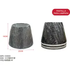 GENERICO - Pantalla para lampara (GRIS - 19CM*25CM) 39800
