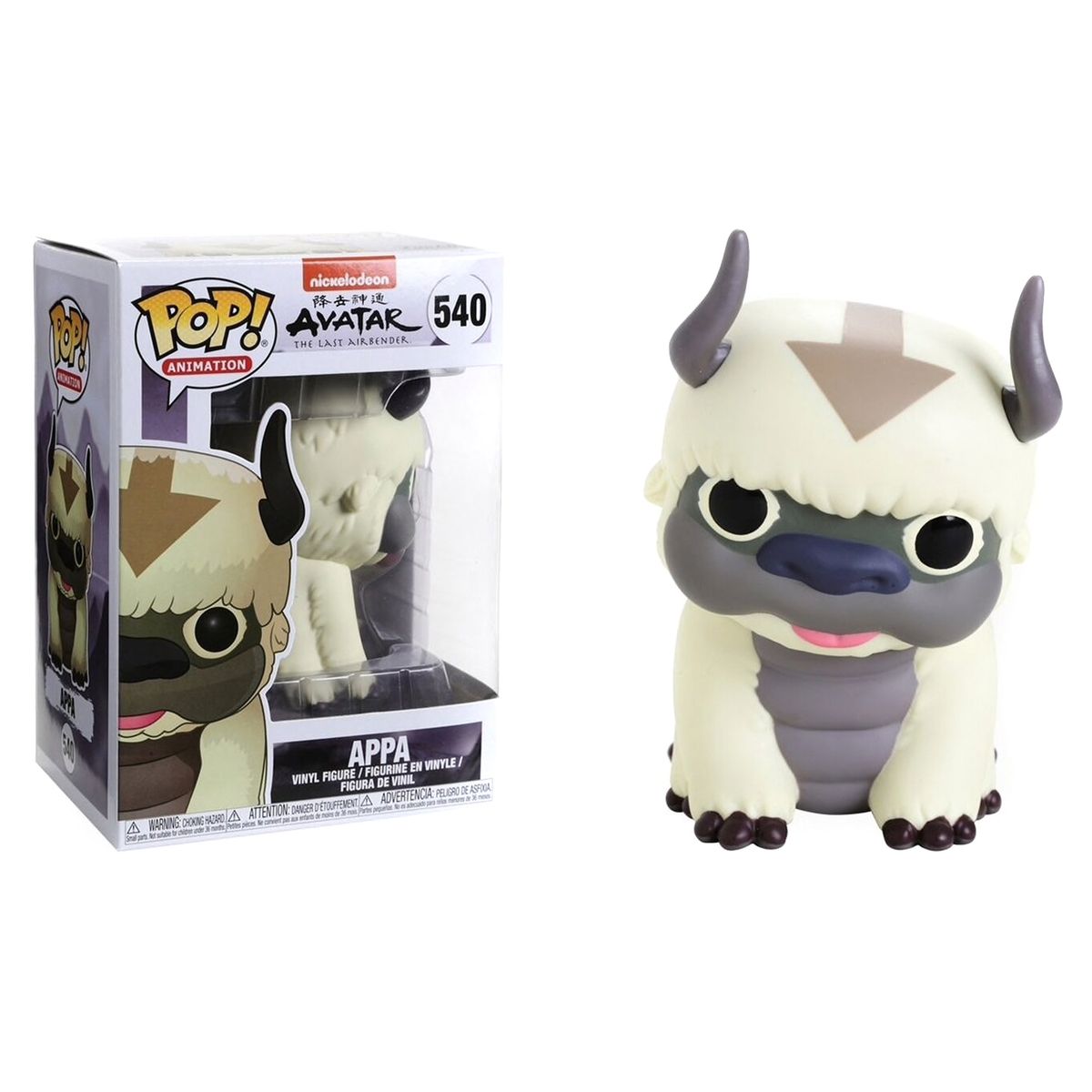 FUNKO - Funko Pop Avatar Appa