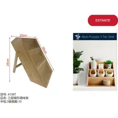 GENERICO - Estante (3 NIVELES - 25CM*25CM*35CM) 41397.