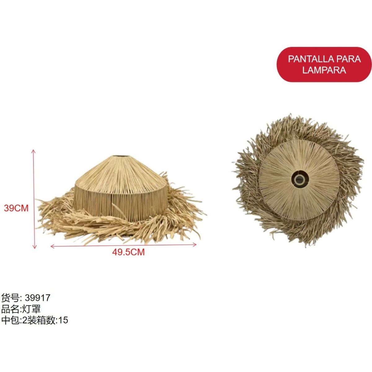 GENERICO - Pantalla para lamparas (TEJIDO FORMA DE CHOZA - 39CM*495CM) 39917
