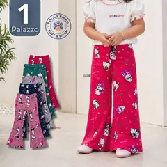 JUMP KIDS - Pantalón Palazzo Buzo Polar Con Chiporro Niña Térmico Surtido Hello Kitty Kuromi My Melody Sanrío