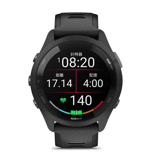 Forerunner 265 GPS 46mm Smart Heart Rate Advanced Running Watch Nergo