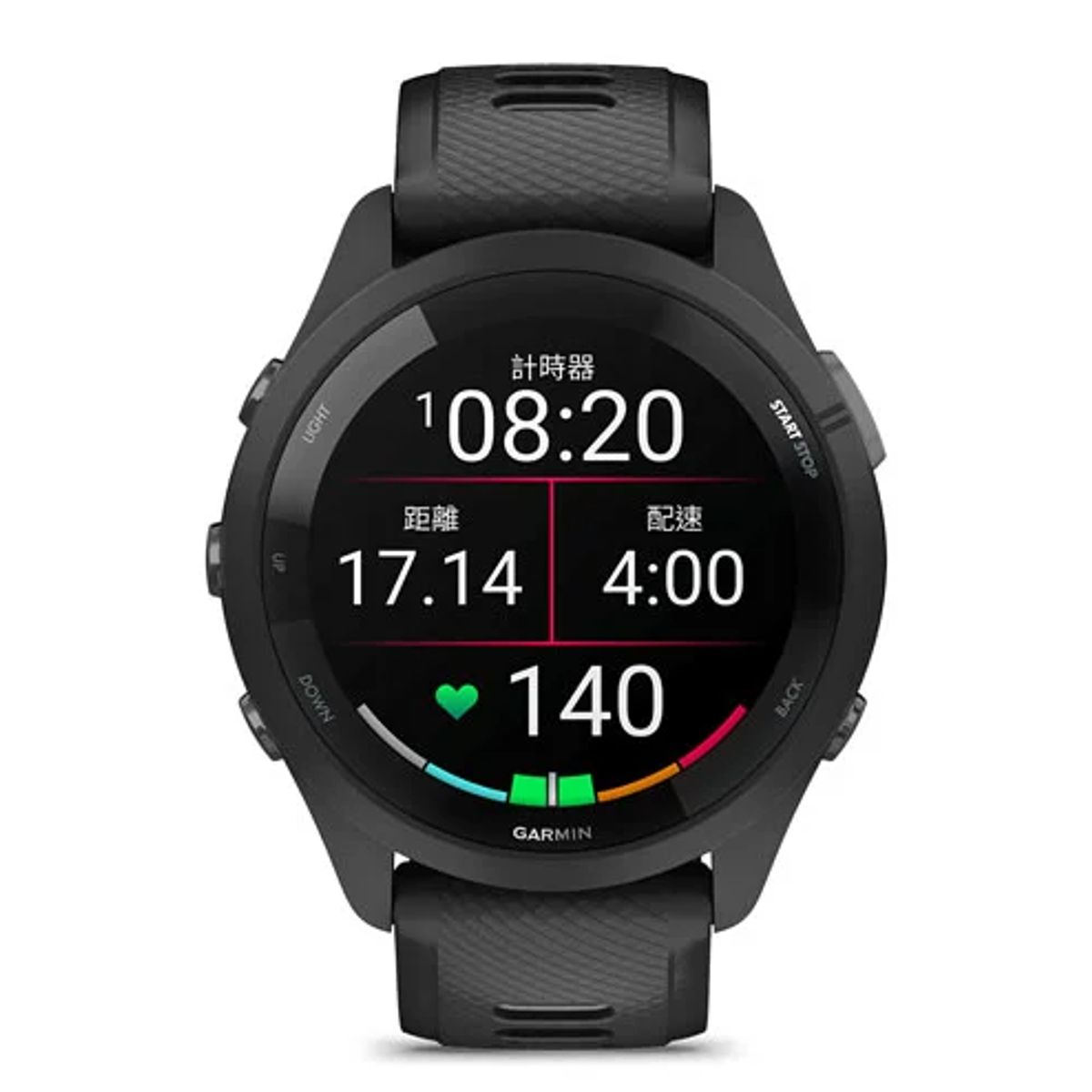 GARMIN - Garmin Forerunner 265 GPS 46mm Smart Heart Rate Advanced Running Watch Nergo