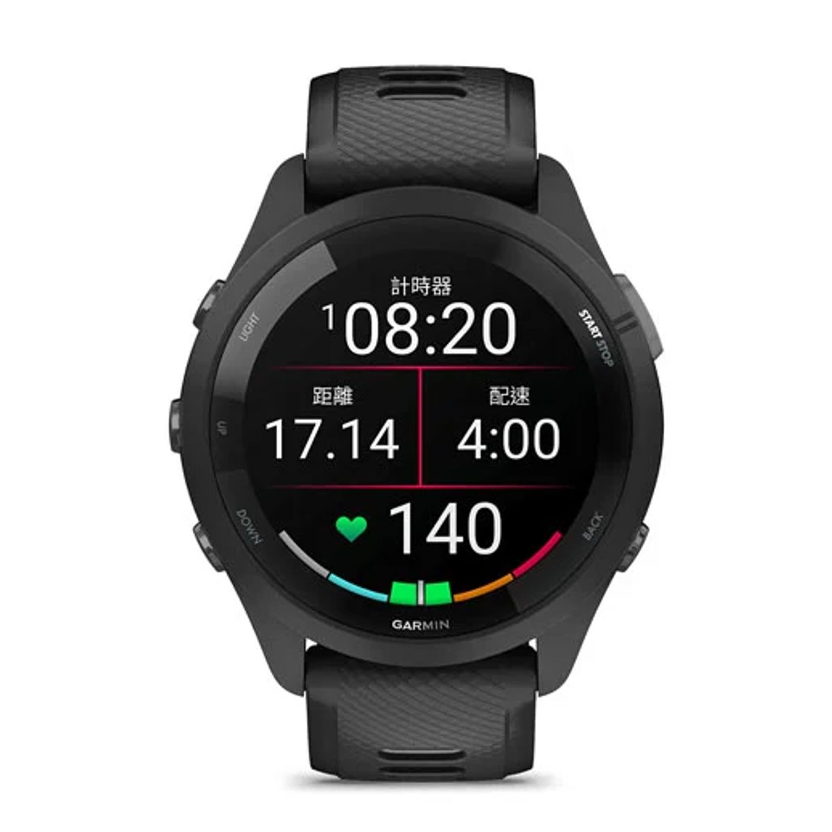 GARMIN - Garmin Forerunner 265 GPS 46mm Smart Heart Rate Advanced Running Watch Nergo