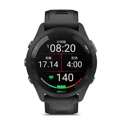 GARMIN - Forerunner 265 GPS 46mm Smart Heart Rate Advanced Running Watch Nergo
