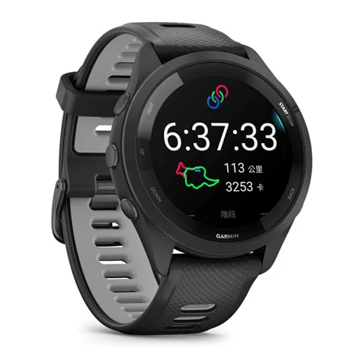 GARMIN - Garmin Forerunner 265 GPS 46mm Smart Heart Rate Advanced Running Watch Nergo