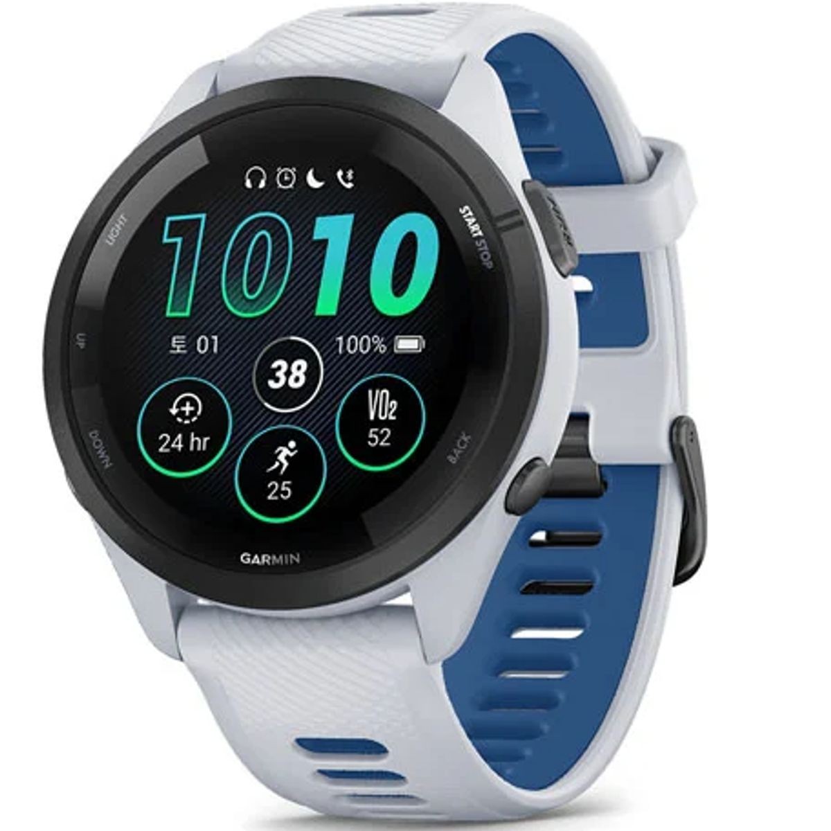 GARMIN - Garmin Forerunner 265 GPS 46mm Smart Heart Rate Advanced Running Watch blanco