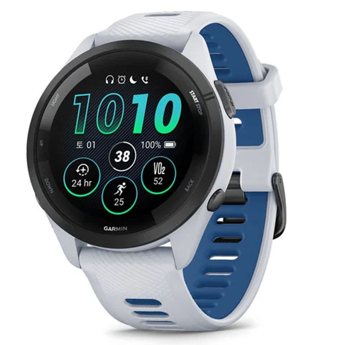 GARMIN - Garmin Forerunner 265 GPS 46mm Smart Heart Rate Advanced Running Watch blanco