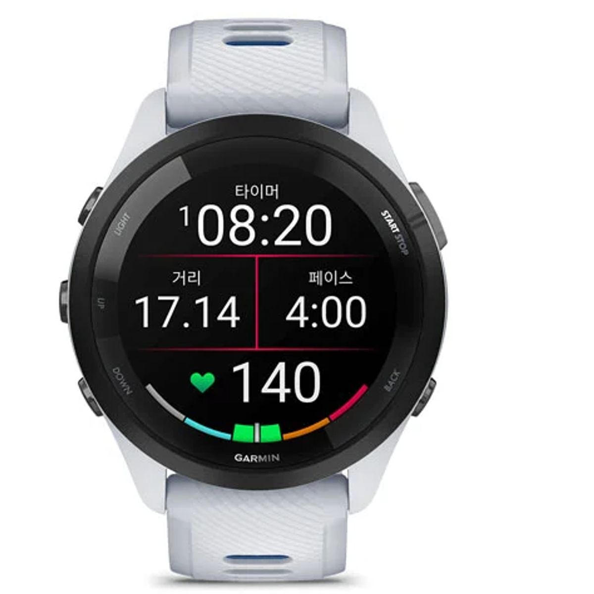 GARMIN - Garmin Forerunner 265 GPS 46mm Smart Heart Rate Advanced Running Watch blanco