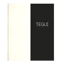GENERICO - Libro Tegui - German Martitegui