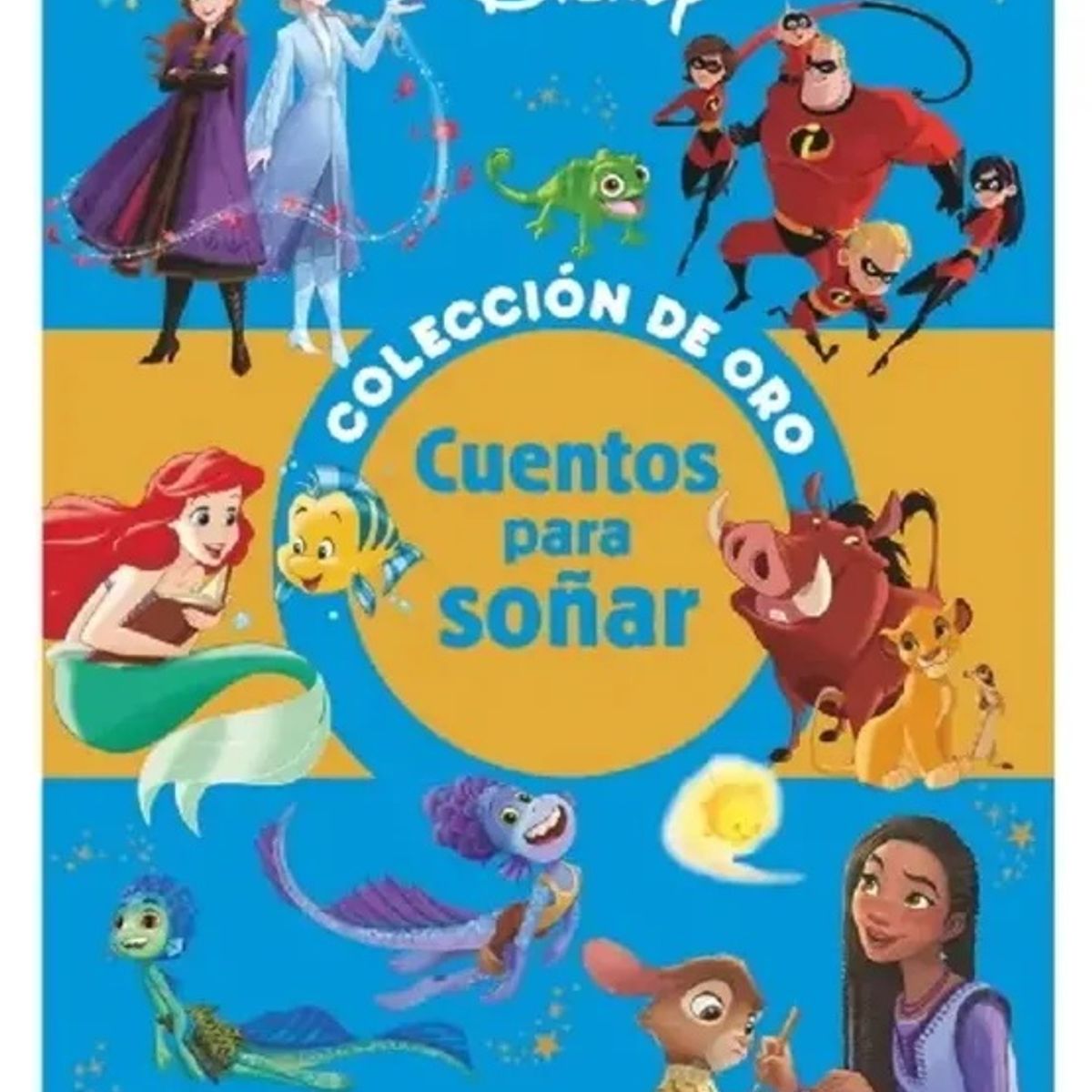 EL GATO DE HOJALATA - Libro Cuentos Para Soñar *Colección De Oro (2024)*