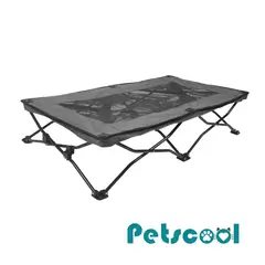 KIDSCOOL - Cama Elevada Plegable Para Perro Talla L Soporta 90 Kg