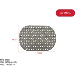 GENERICO - Alfombra (GRIS OVALADA - 39CM*70CM) 41004