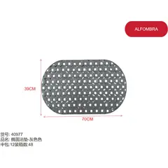 GENERICO - Alfombra (GRIS OSCURO OVALADA - 39CM*70CM) 40977