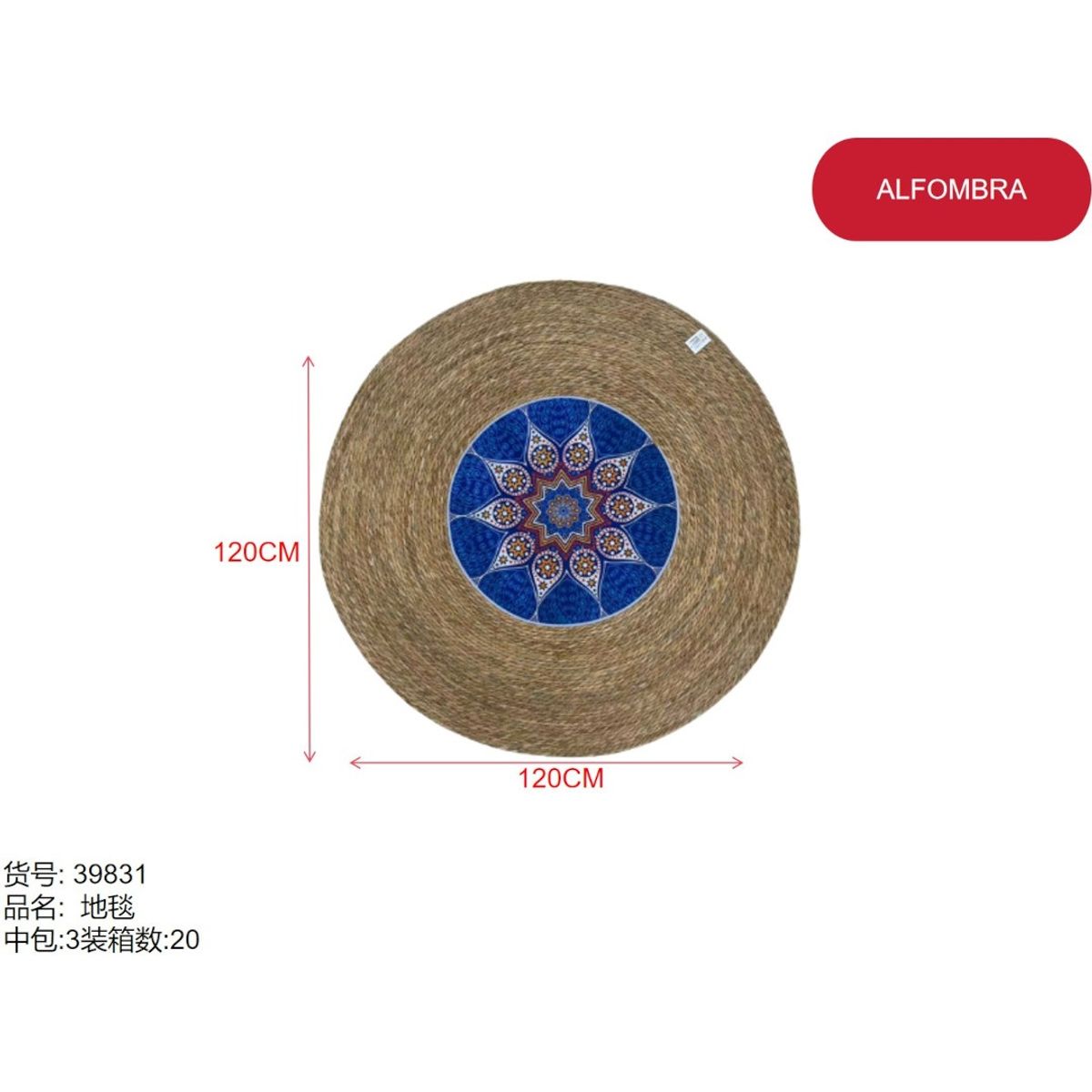 GENERICO - Alfombra (REDONDA CON FLOR AZUL - 120CM) 39831