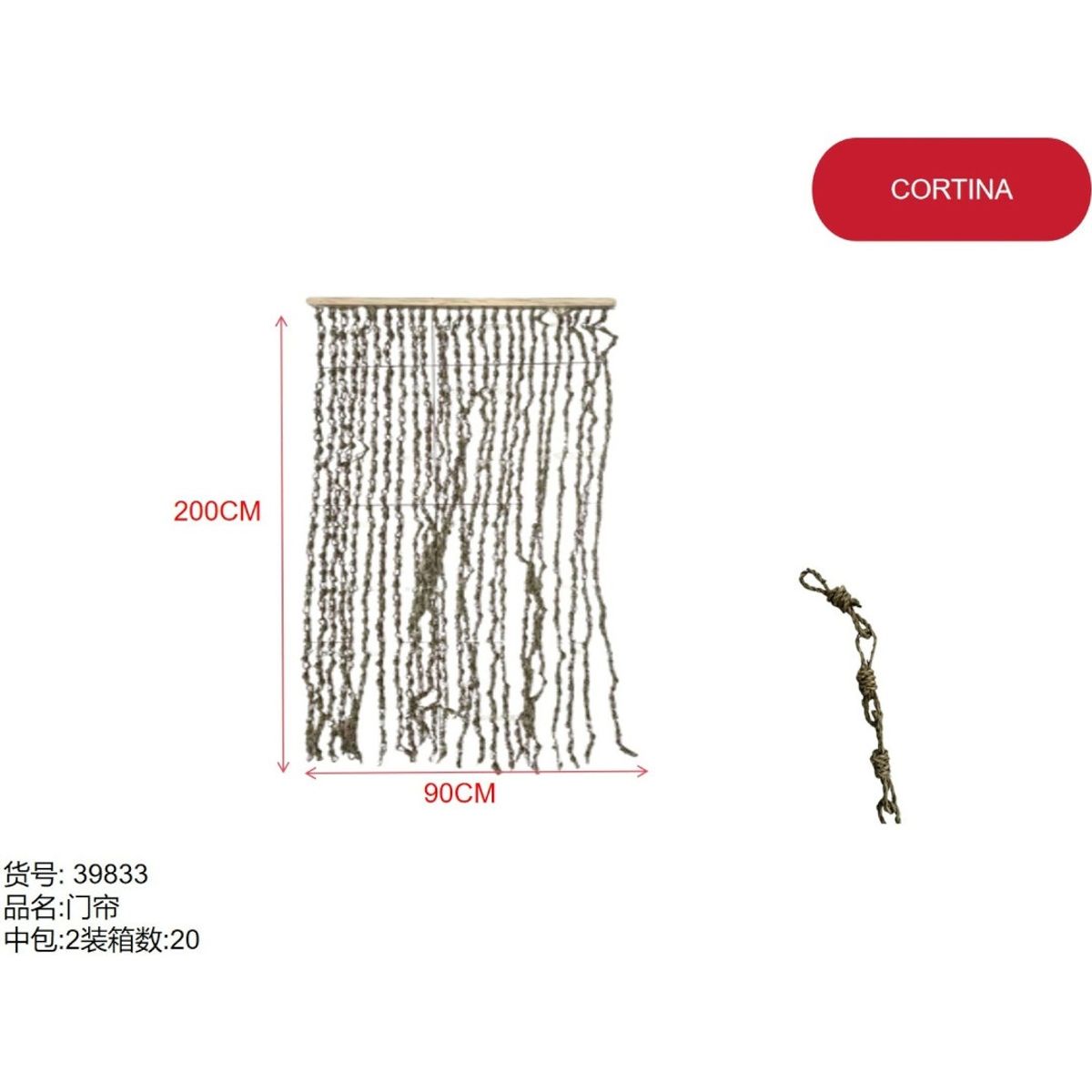 GENERICO - Cortina separadora de espacios (GRIS OSCURO - 200CM*90CM) 39833